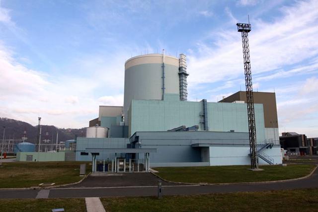 jedrska elektrarna